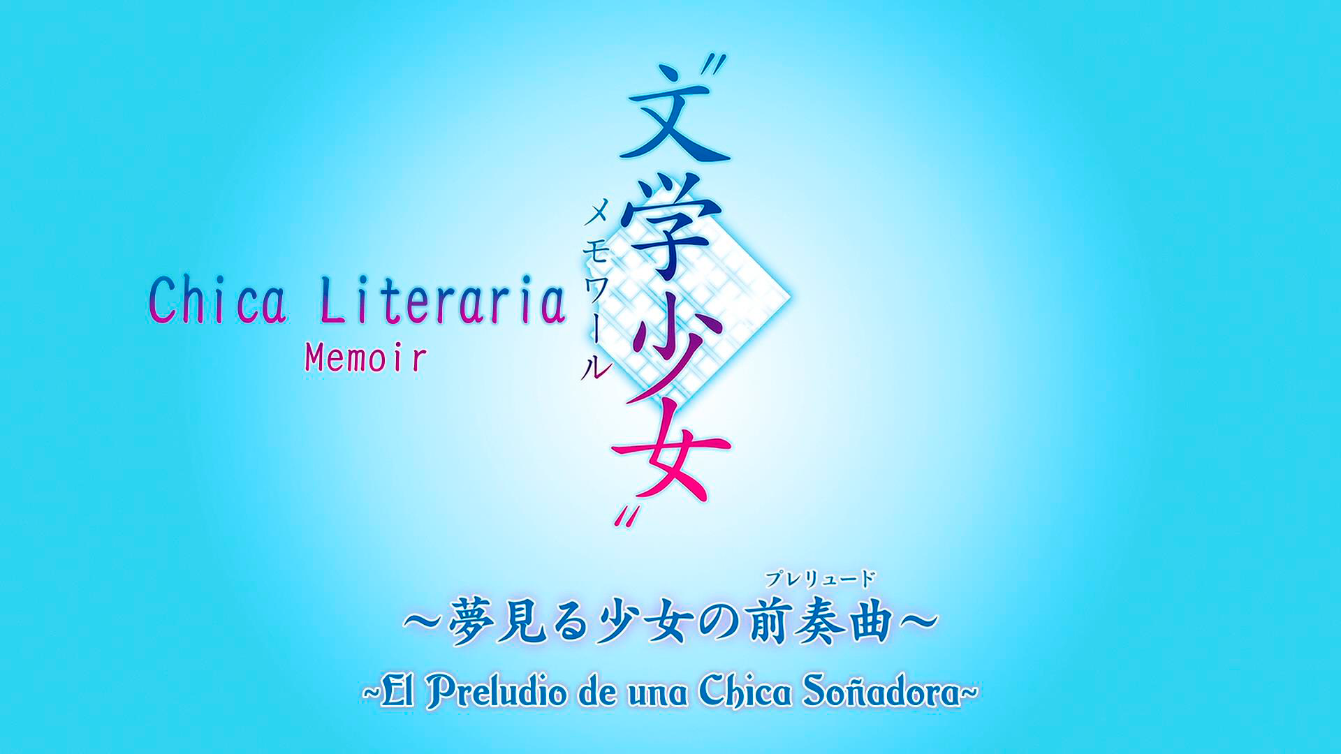 Bungaku Shoujo: Memoire (Osoku no Fansub)